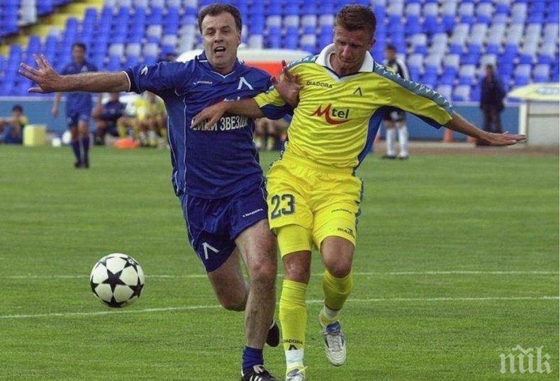 Далибор Драгич: ЦСКА е всичко това, което „Левски“ не е