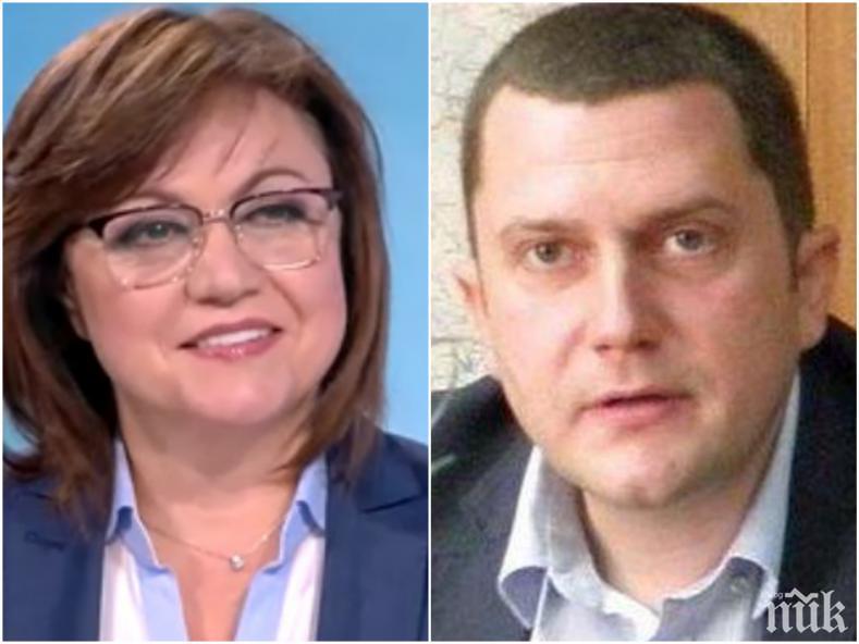 Кметът на Перник: Лицемерието в БСП доведе до краха на изборите - има риск да освободим терен вляво и да нахлуят политически караконджули