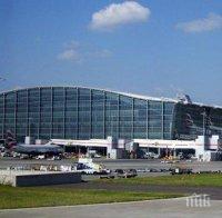 ПЪРВО В ПИК: Външно обяви кога ще е първият редовен полет от Лондон до София