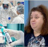 Вирусологът от БАН проф. Радостина Александрова: COVID-19 е много по-опасен от каквито и да е съмнения за ваксините