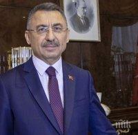 Вицепрезидентът на Турция се почувства зле по време на реч (ВИДЕО)