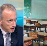 Образователният министър Красимир Вълчев с горещи подробности за връщането на учениците в класните стаи. 66 учители загубили битката с COVID-19
