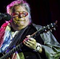 Почина рок музикантът Лесли Уест