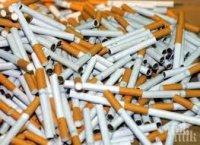 Спипаха безакцизни цигари и месо от магазин в Свиленград