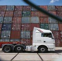 китай намалява вносните мита 883 чуждестранни стоки януари