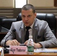 Илиан Тодоров отличи младежко сдружение от Правец в инициативата „Доброто в нас“