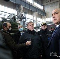 Каракачанов: Във всички видове въоръжени сили са предприети действия за модернизация