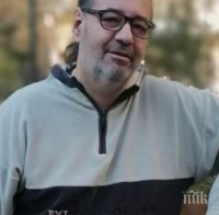 Отиде си легендарният български диджей Ники Русиновски-Supermax