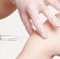 Изпращат първите ваксини за 100 души в Ловешко на 27 декември