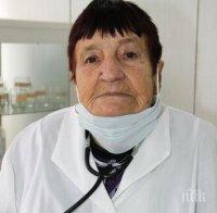 РЕСПЕКТ! 82-годишната медсестра Ценка се грижи за няколко сунгурларски села