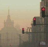 проверяват замърсява въздуха софия