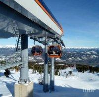 Австрия отвори ски курортите си въпреки третия локдаун