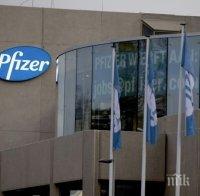 Първата ваксина срещу COVID-19 в Европа получи зелена светлина