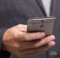 Отварят линия за пациенти с хронични заболявания по Коледните празници
