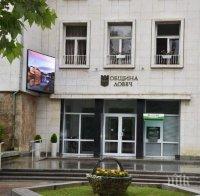 И Община Ловеч готова да предостави жилища на командировани медици от цялата страна