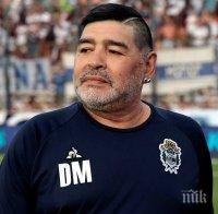 НОВИ ПОДРОБНОСТИ: Марадона бил в агония между 6 и 8 часа преди да почине