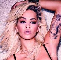 Мерките срещу COVID-19 заклещиха Рита Ора в България