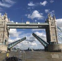 Франция пуска граждани от Острова, но при условие