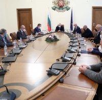 ПЪРВО В ПИК TV: Борисов и щабът доволни, мерките дават резултат (ВИДЕО)