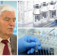 Акад. Богдан Петрунов: Новият щам не е изненада. Мутациите показват, че вирусът е естествен