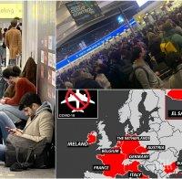 ИЗВЪНРЕДНО В ПИК TV: Екшън на летище София, първите самолети с българи от Великобритания кацат при строга карантина (ВИДЕО/ОБНОВЕНА)