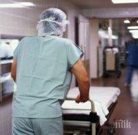 Мъж почина на работното си място в Смолян