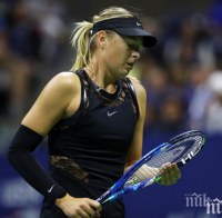 Мария Шарапова от месеци не пипала ракетата си 