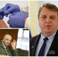 Каракачанов: Най-малко болни от коронавирус има в армията. Ако ген. Мутафчийски е категоричен, ще се ваксинирам
