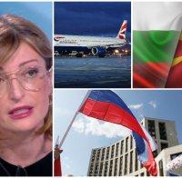 Екатерина Захариева с горещ коментар за спирането на полетите до Великобритания, поредния шпионски скандал с Русия и 