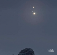 ГЛЕДКА ЗА НЯКОЛКО СТОЛЕТИЯ: Вижте библейската Витлеемска звезда (ВИДЕО)