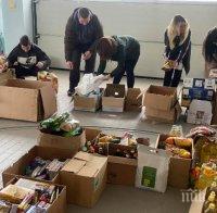 Младежи от Велико Търново със страхотна инициатива за нуждаещи се семейства и възрастни хора