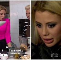 ПАРАЛИЯ: Дядо-богаташ спонсорирал Джейми с подправката от 