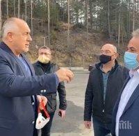ПЪРВО В ПИК TV: Навръх Коледа премиерът Борисов на инспекция край Доспат: Днес имаме много добра новина! (ВИДЕО/ОБНОВЕНА/ГАЛЕРИЯ)