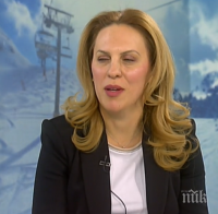 Марияна Николова зарадва туроператорите с пари преди Коледа
