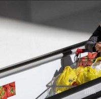 Панама спря влизане в страната от Великобритания и ЮАР