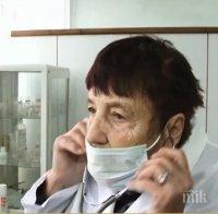 82-годишна медицинска сестра все още лекува пациенти