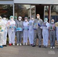 ДЕН НА ЗДРАВЕТО: Едноминутно мълчание и вой на сирени за медиците, загубили битката с COVID-19