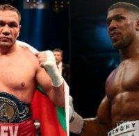 Лекар разкри: Кобрата играл срещу Джошуа с двустранна пневмония 