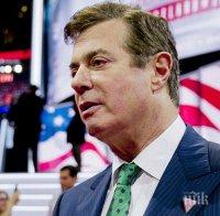 Доналд Тръмп помилва бившия ръководител на предизборната си кампания