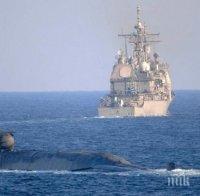 НАПРЕЖЕНИЕ: САЩ изпратиха атомна подводница в Персийския залив заради обтегнатите отношения с Иран