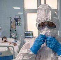 В Сингапур засякоха инфектиран с „британския” тип коронавирус