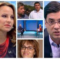 ЛЮТА ВОЙНА: Интриги и скандали в Би Ти Ви кой да наследи Хекимян - провалената Цънцарова ламти за поста, въпреки кошмарно ниския рейтинг на неделната й рубрика