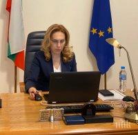 Тристранката ще проведе извънредно онлайн заседание – вижте кога и защо