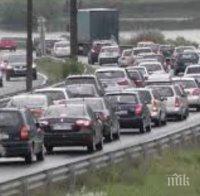 Очаква се интензивен трафик в първия от серията почивни дни за Коледа