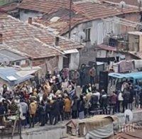 В разгара на пандемията - музика и кючеци в циганската махала на Хасково