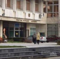 ПАЗАРДЖИК: Без такси и наеми за част от бизнеса в кризата 