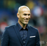 Треньорът на Реал (Мадрид) Зидан: Радвам се, че...