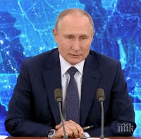 Владимир Путин препоръча 31 декември да бъде обявен за почивен ден в Русия