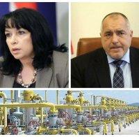 ПЪРВО В ПИК! Борисов със страхотна новина за ЧНГ: На 1 януари посрещаме азерския природен газ (ВИДЕО)