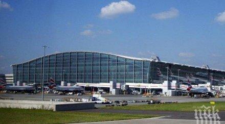 първо пик външно обяви първият редовен полет лондон софия